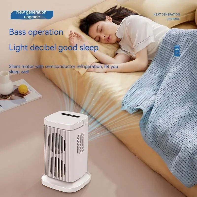  Air Conditioner Semiconductor Cooling Fan