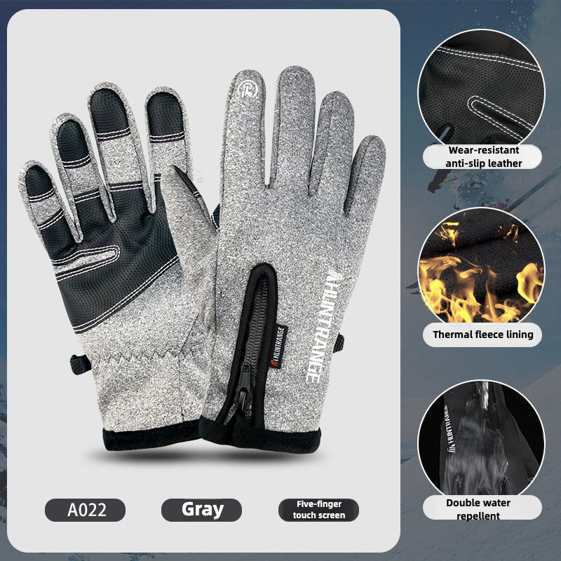 Three-Level Adjustable Heated Gloves, Windproof And Waterproof.