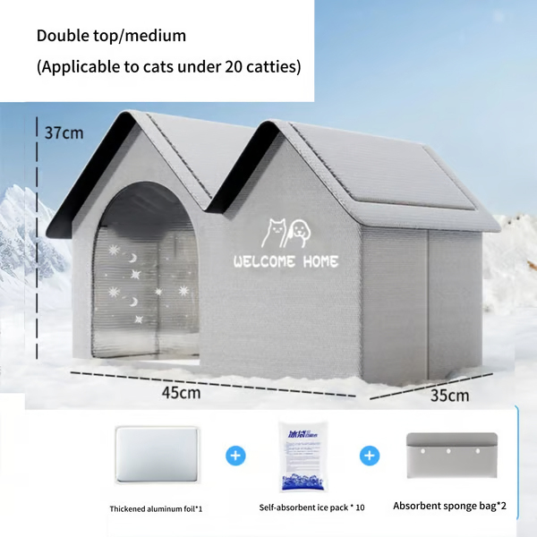 🐾Foldable Summer Air Conditioning Pet House