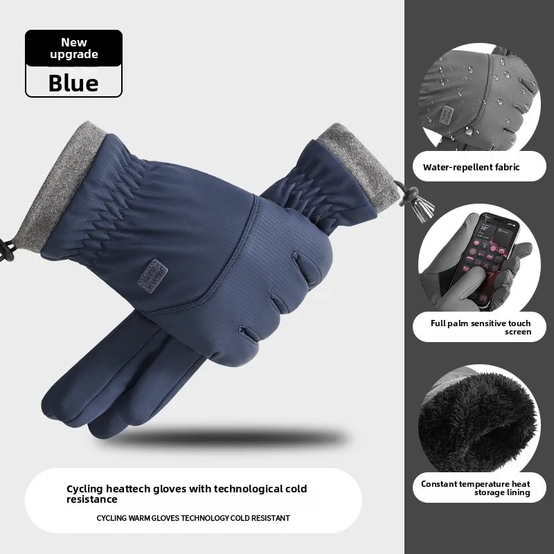 Warm Fleece Lined Thick Winter Motorcycle Gloves