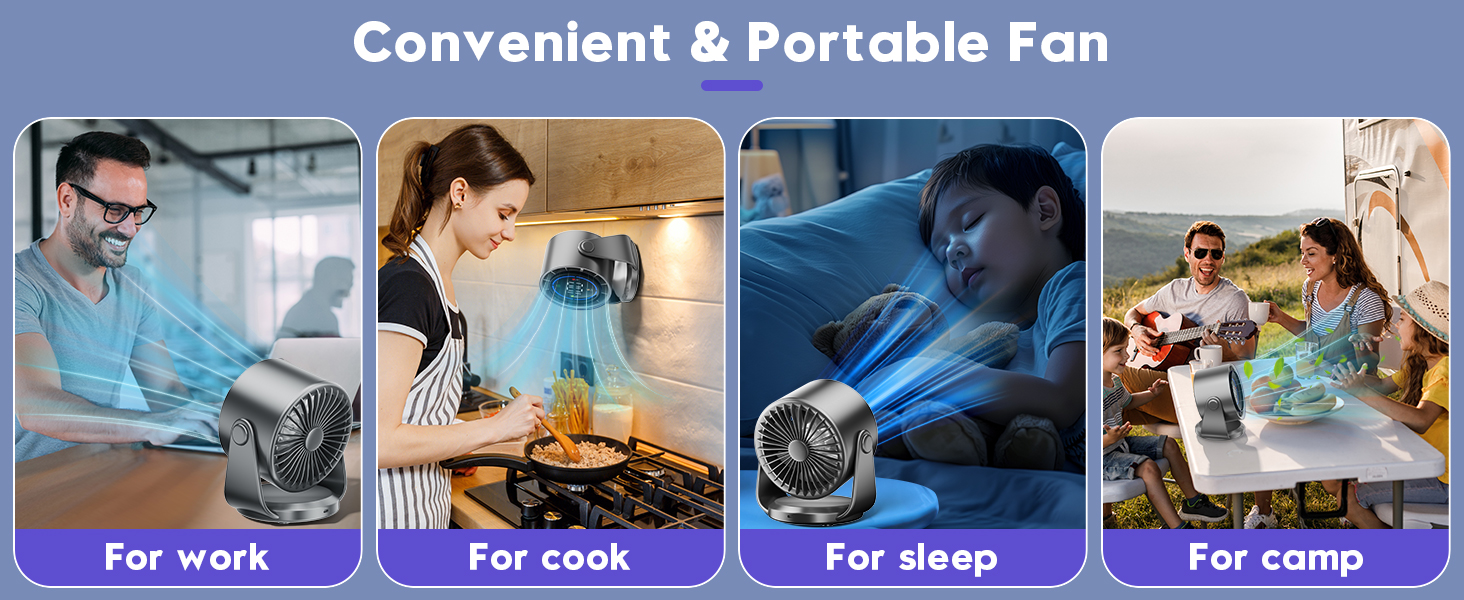 露营风扇