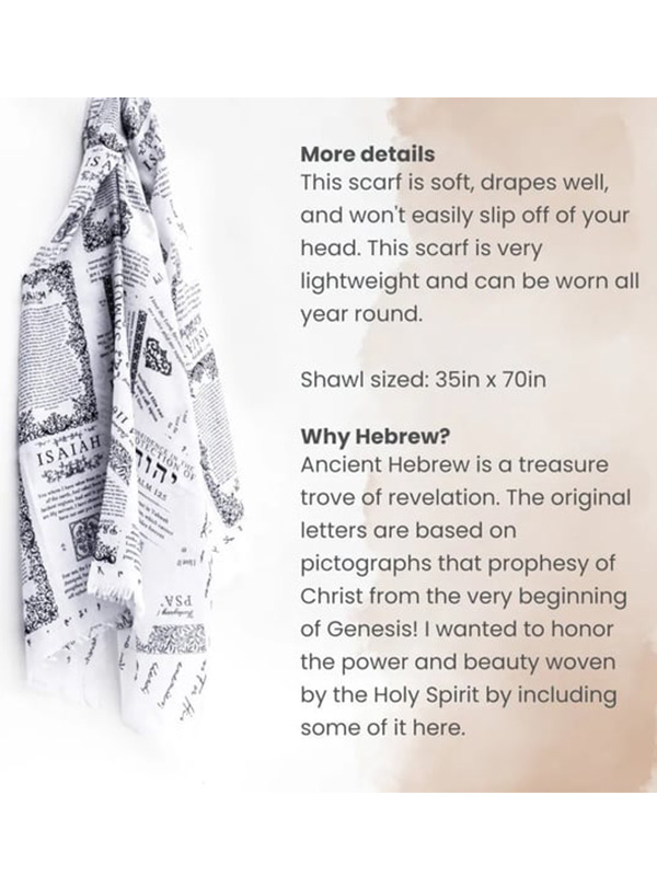 ✝️Handcrafted Christian Prayer Shawl: Protection Bible Verse Scarf, Yeshua Scripture Wrap🙏