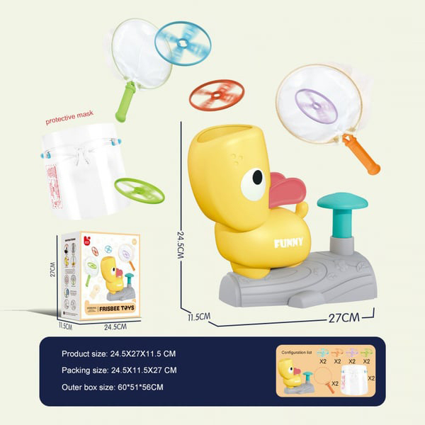 🥏Kid's Flying Discs Launcher Toys