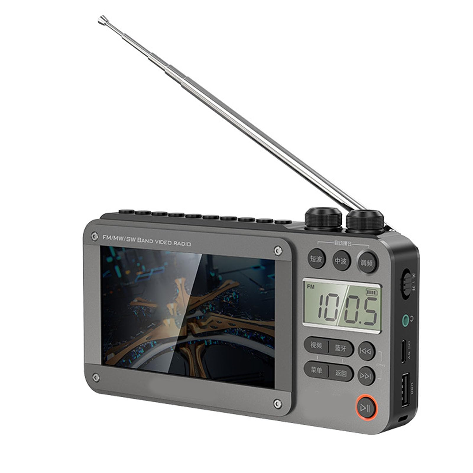 2024 New Multifunctional High-end Video Bluetooth Pocket TV Radio