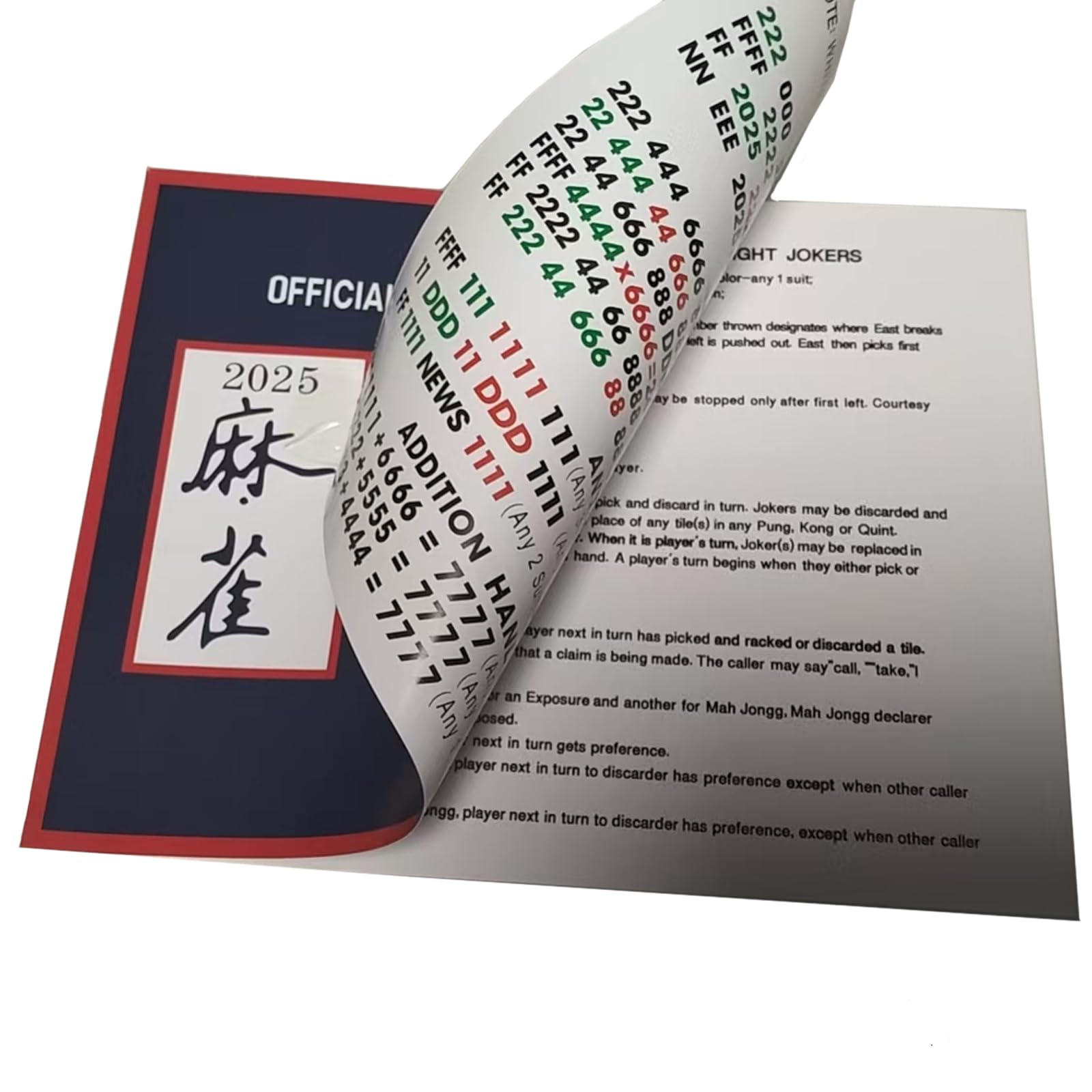 National Mah Jongg League 2025 Card