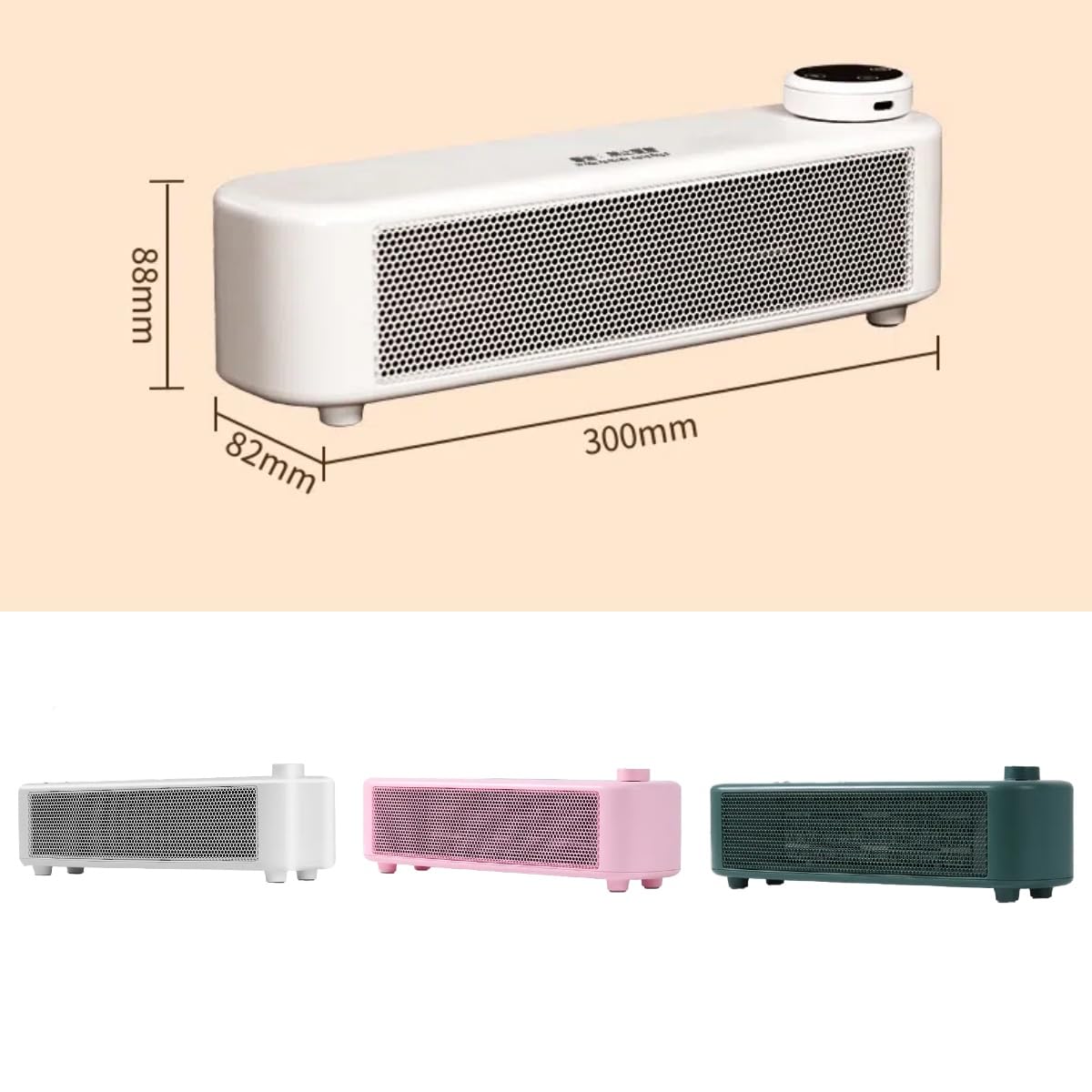 Portable Quiet Ceramic Space Heater with Tip-Over & Overheat Protection