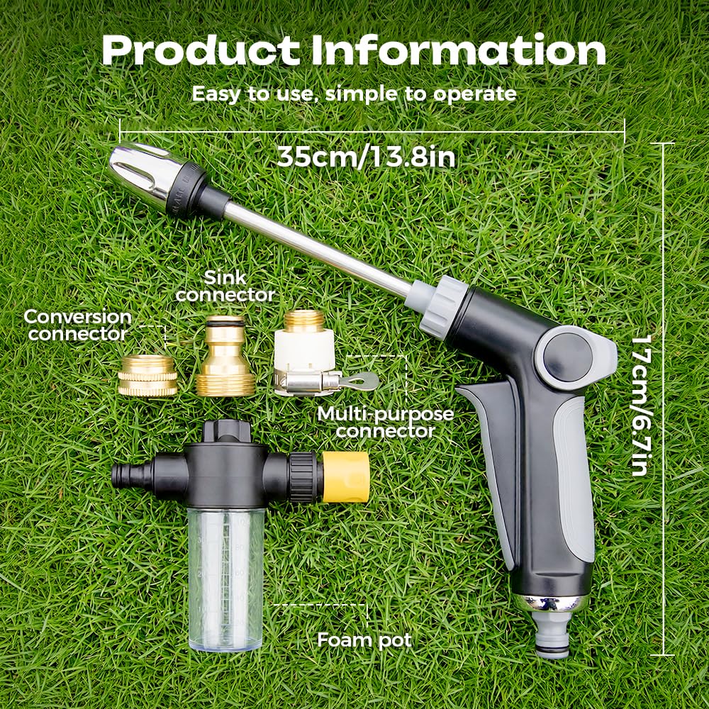 Heavy Duty Garden High-Pressure Car Wash Gun