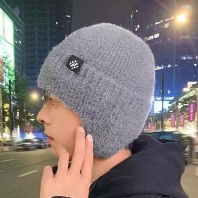Stylish Snowflake Knitted Beanie with Ear Protection - Warm, Soft, and Coldproof