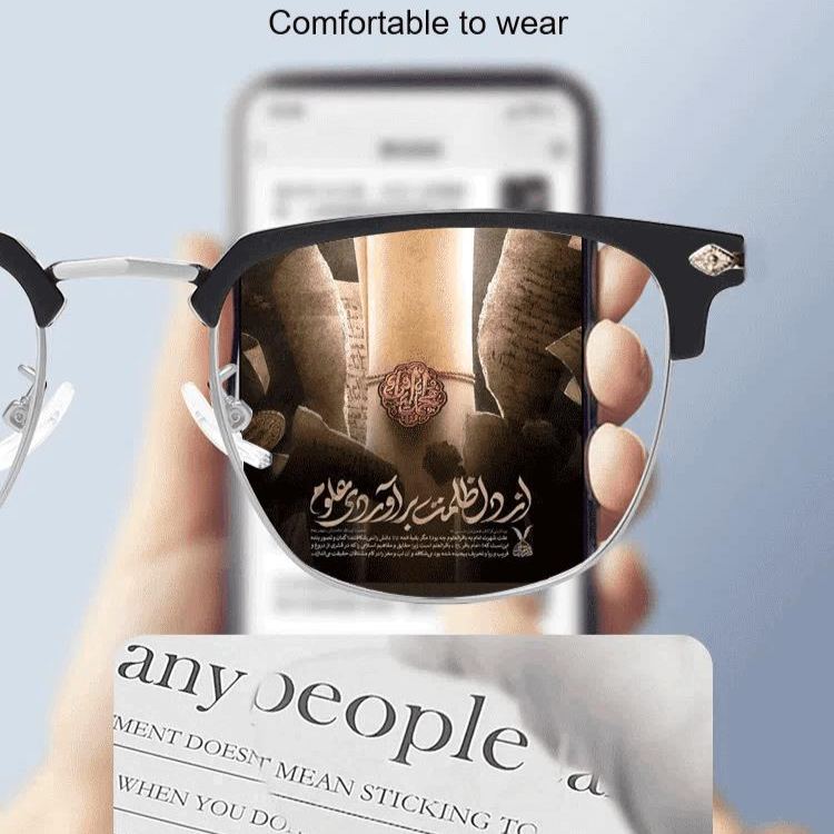 🖤Ultra Light Anti Blue Presbyopic Glasses