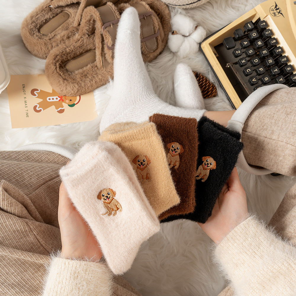 🐮🧦 Fuzzy Highland Cow Socks – Ultra-soft plush socks with embroidered cows for women! ✨🐮