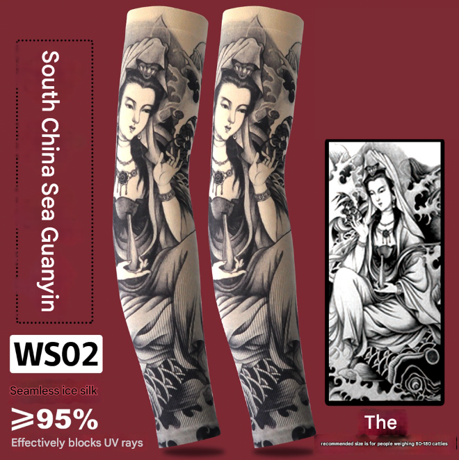Tattoo Arm Sleeves