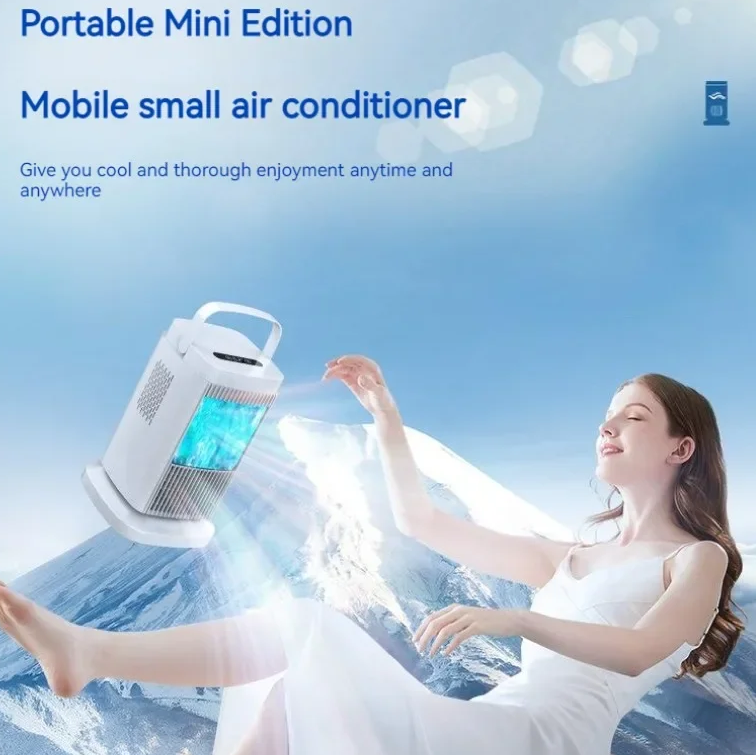  Air Conditioner Semiconductor Cooling Fan