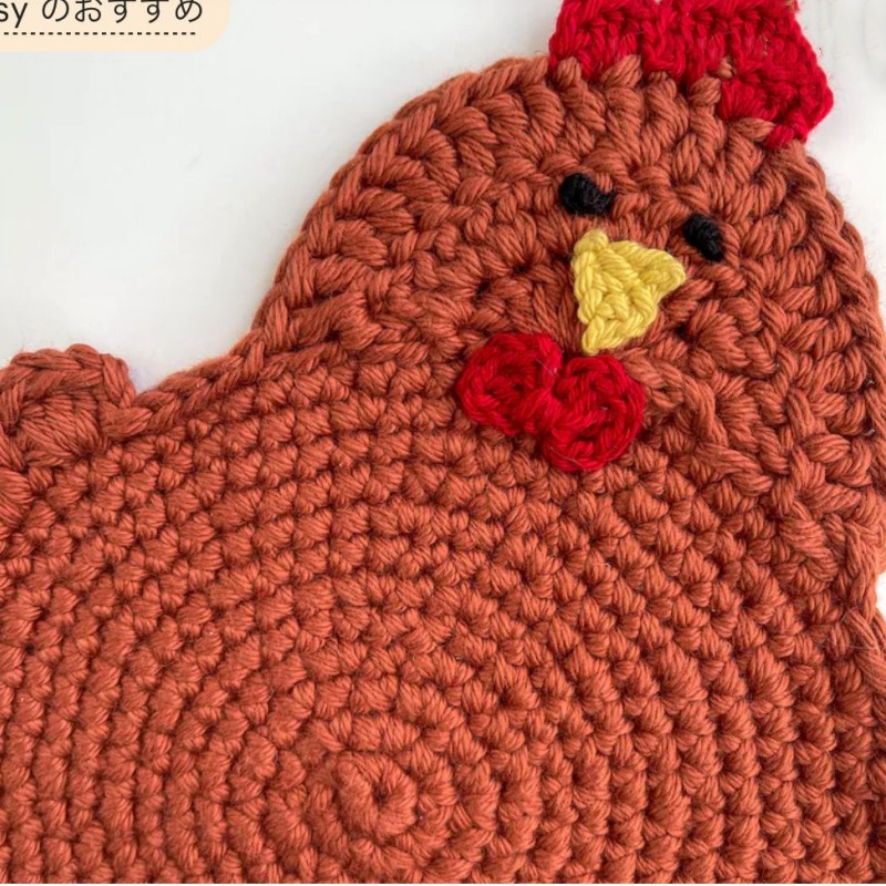 🐓Double Thick Crochet Chicken Potholder
