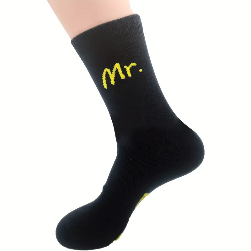 Valentines Gifts - 💕Best Husband / Wife Socks