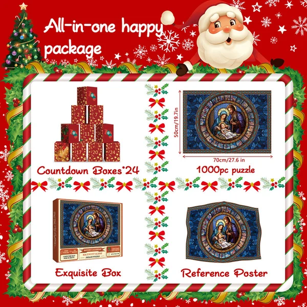 Nativity Scene Jigsaw Puzzle