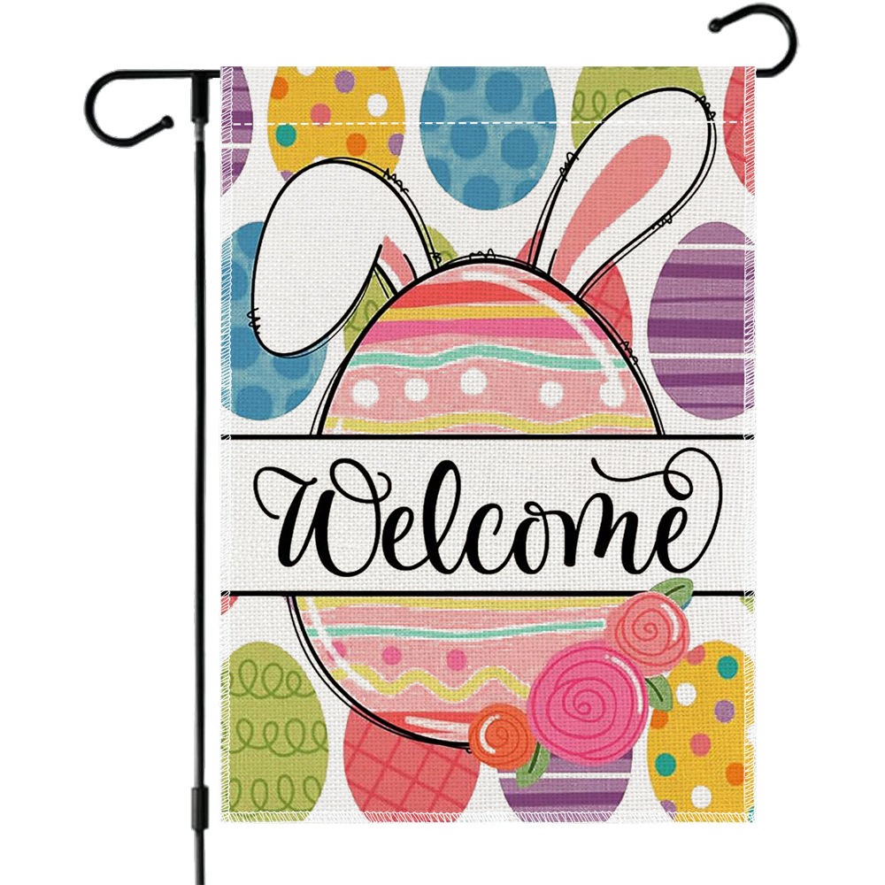 🐰Happy Easter Bunny Garden Flag