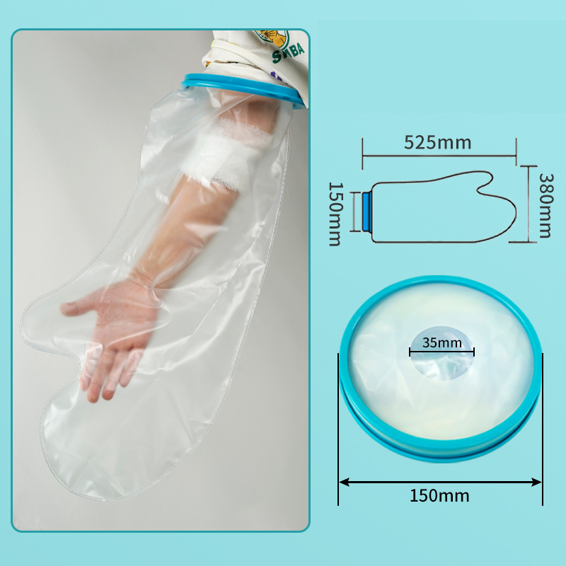 Wound Waterproof Cover