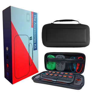Portable Switch2 Storage Bag - Start Playing Anytime, Anywhere