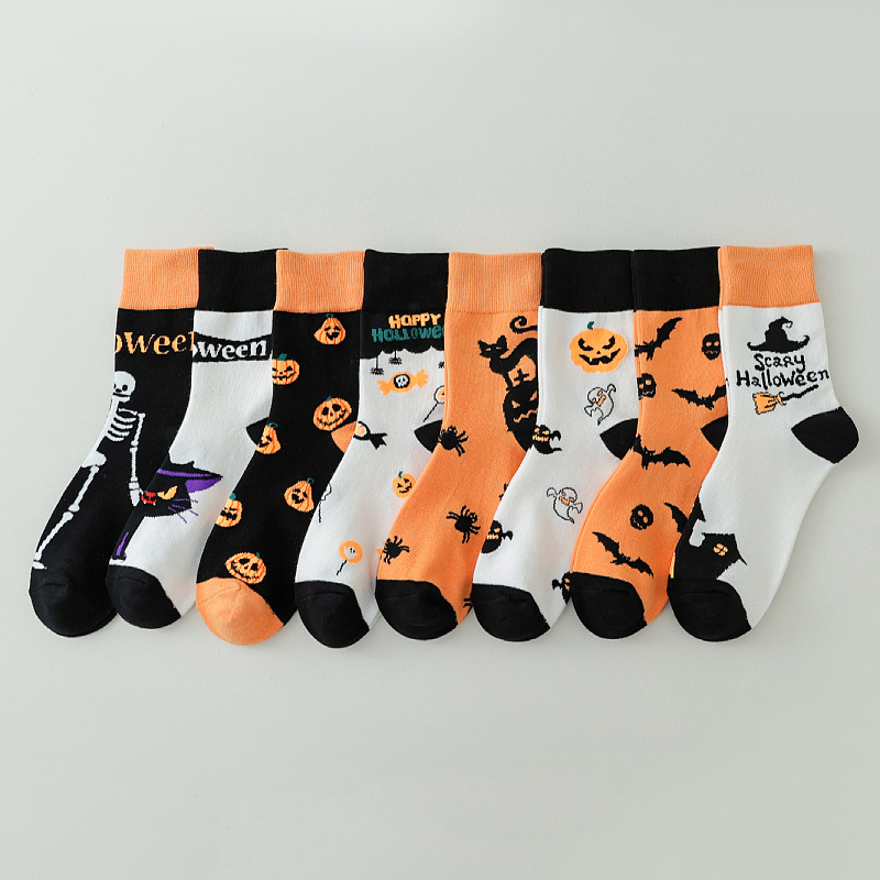 Halloween 60% OFF Pre-Sale –  Spooky & Stylish Halloween Socks