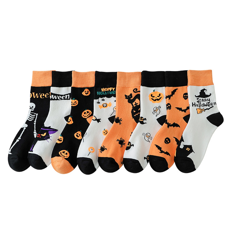 Halloween 60% OFF Pre-Sale –  Spooky & Stylish Halloween Socks