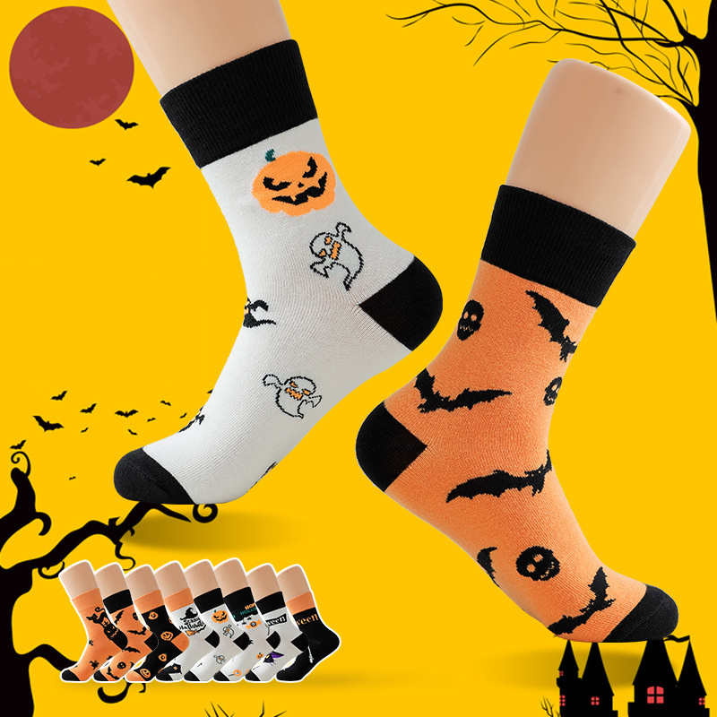 Halloween 60% OFF Pre-Sale –  Spooky & Stylish Halloween Socks