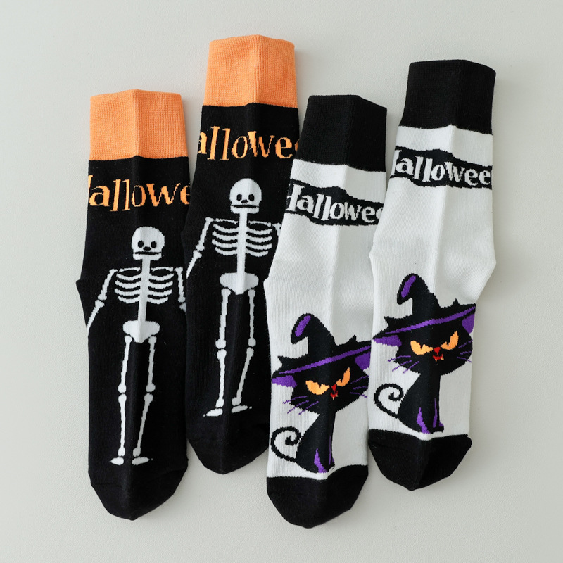 Halloween 60% OFF Pre-Sale –  Spooky & Stylish Halloween Socks