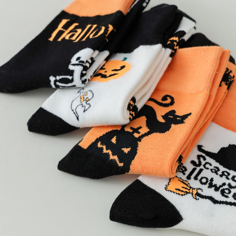 Halloween 60% OFF Pre-Sale –  Spooky & Stylish Halloween Socks