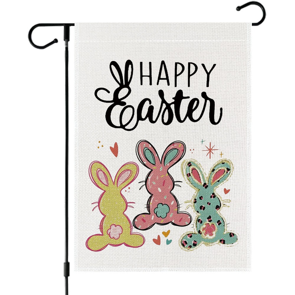 🐰Happy Easter Bunny Garden Flag