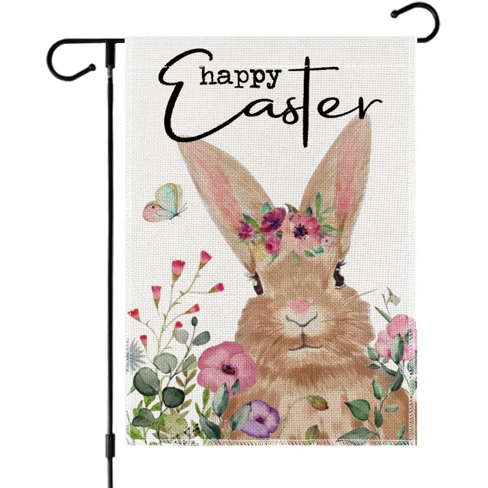 🐰Happy Easter Bunny Garden Flag