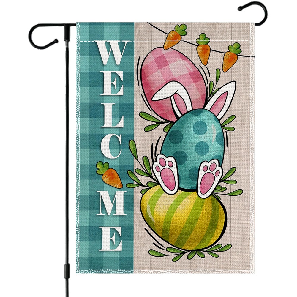 🐰Happy Easter Bunny Garden Flag