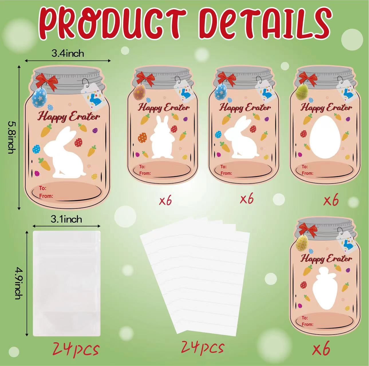 💞Easter Drifting Card