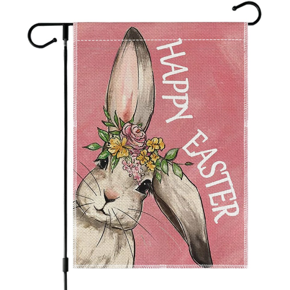 🐰Happy Easter Bunny Garden Flag