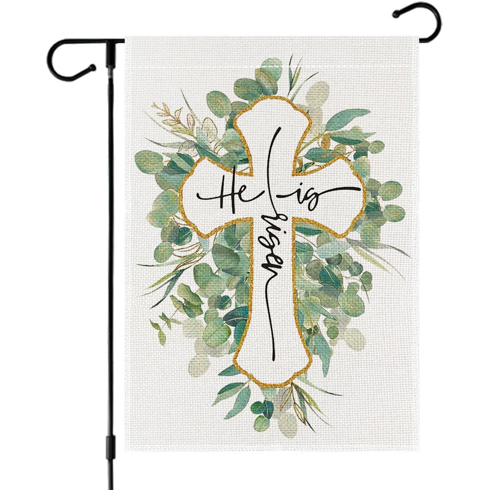 🐰Happy Easter Bunny Garden Flag