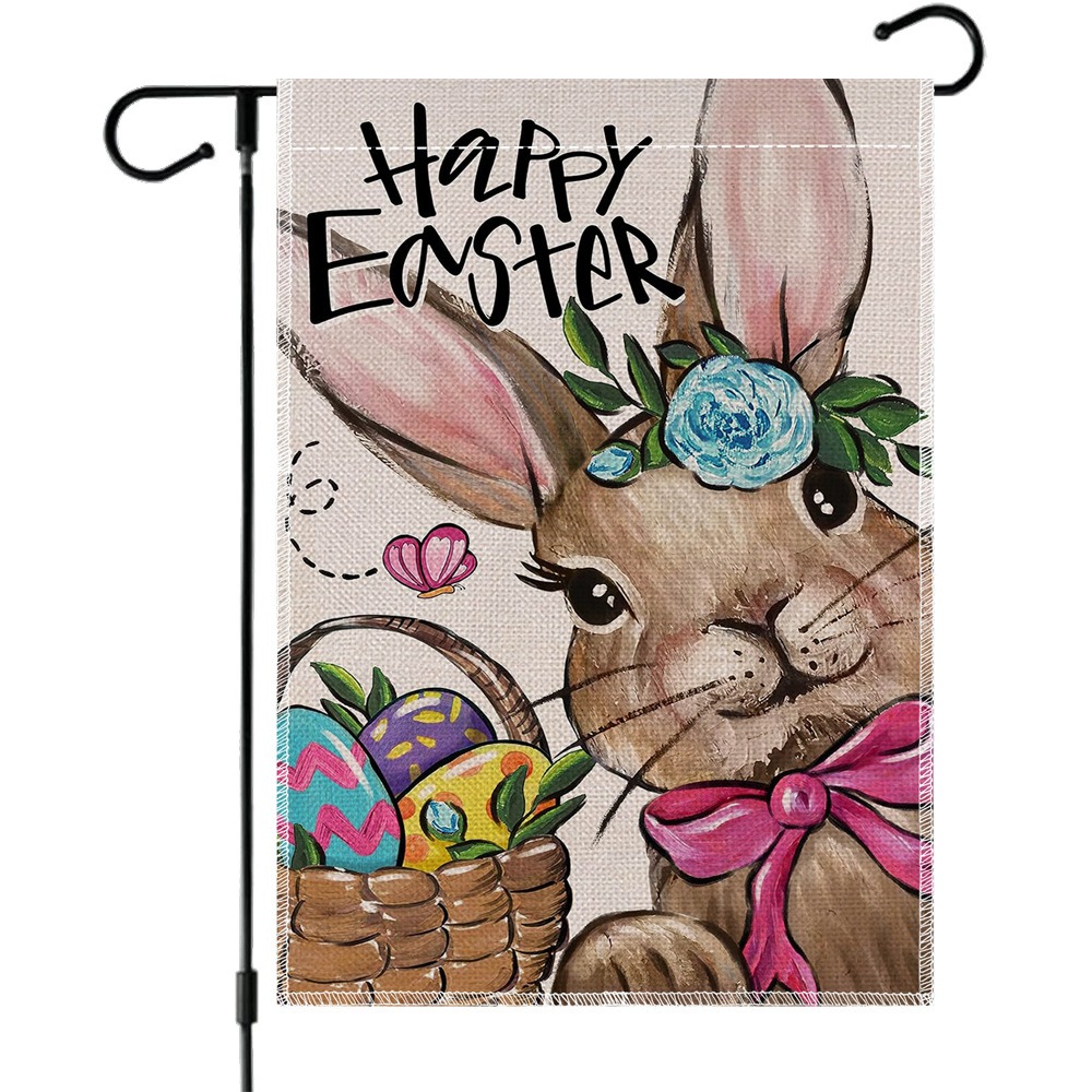 🐰Happy Easter Bunny Garden Flag