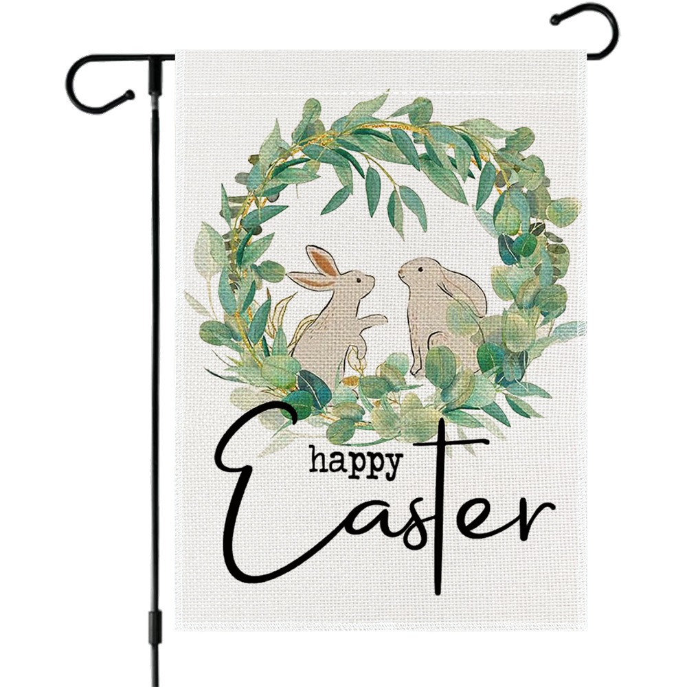 🐰Happy Easter Bunny Garden Flag