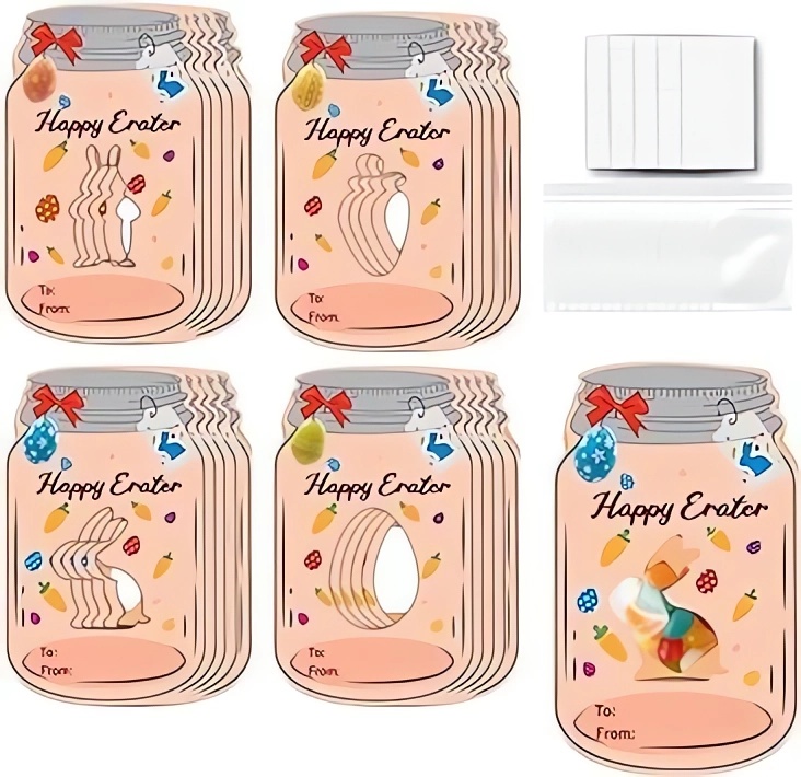 💞Easter Drifting Card