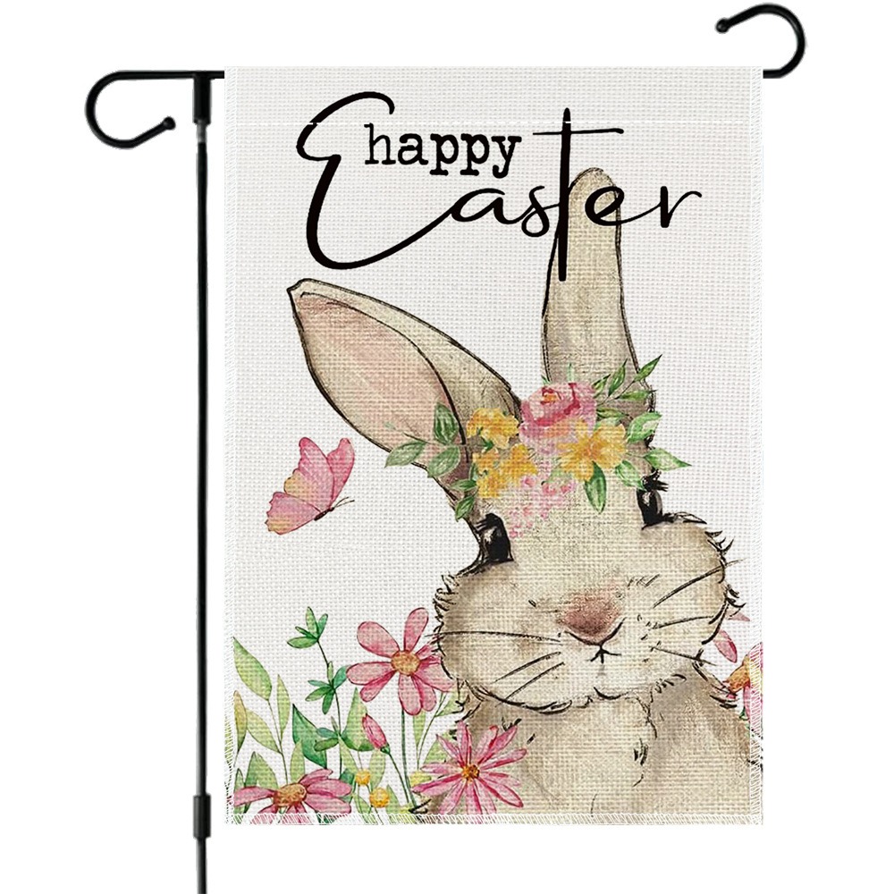 🐰Happy Easter Bunny Garden Flag