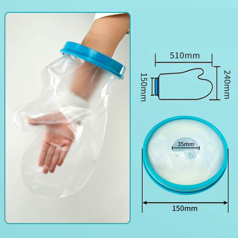 Wound Waterproof Cover