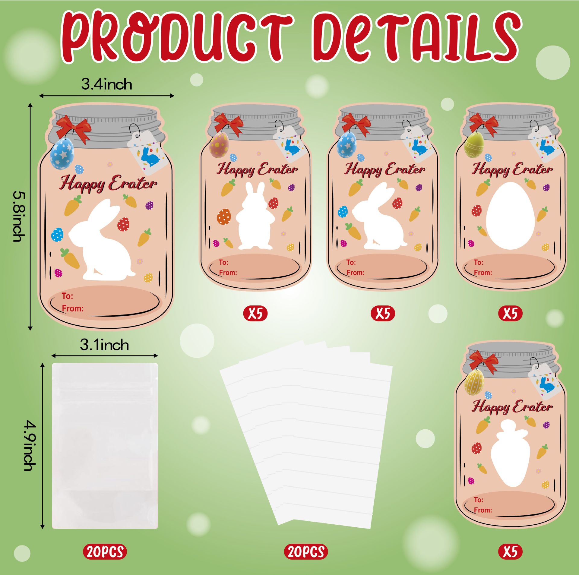 💞Easter Drifting Card