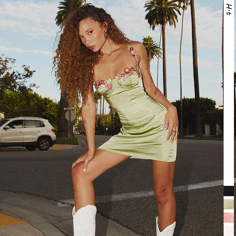 2024 New Embroidered Floral Halter Skirt