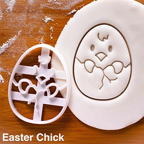 Easter Egg cookie cutter