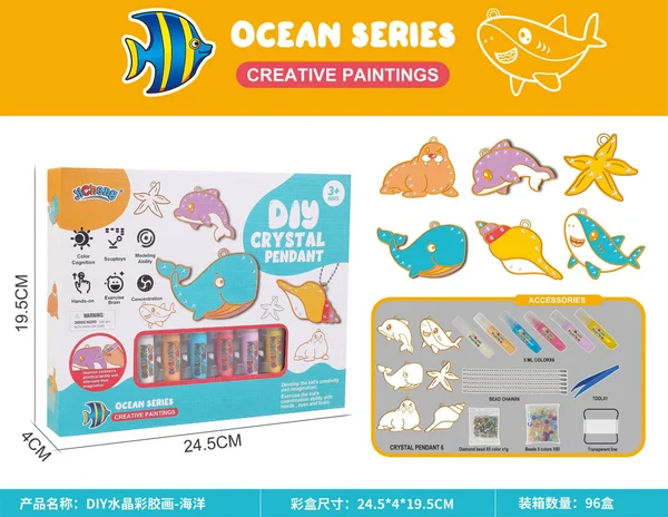 (🌲 Early Christmas Sale)🎁DIY Crystal Paint Arts and Crafts Set（Buy 2 get 15% off）