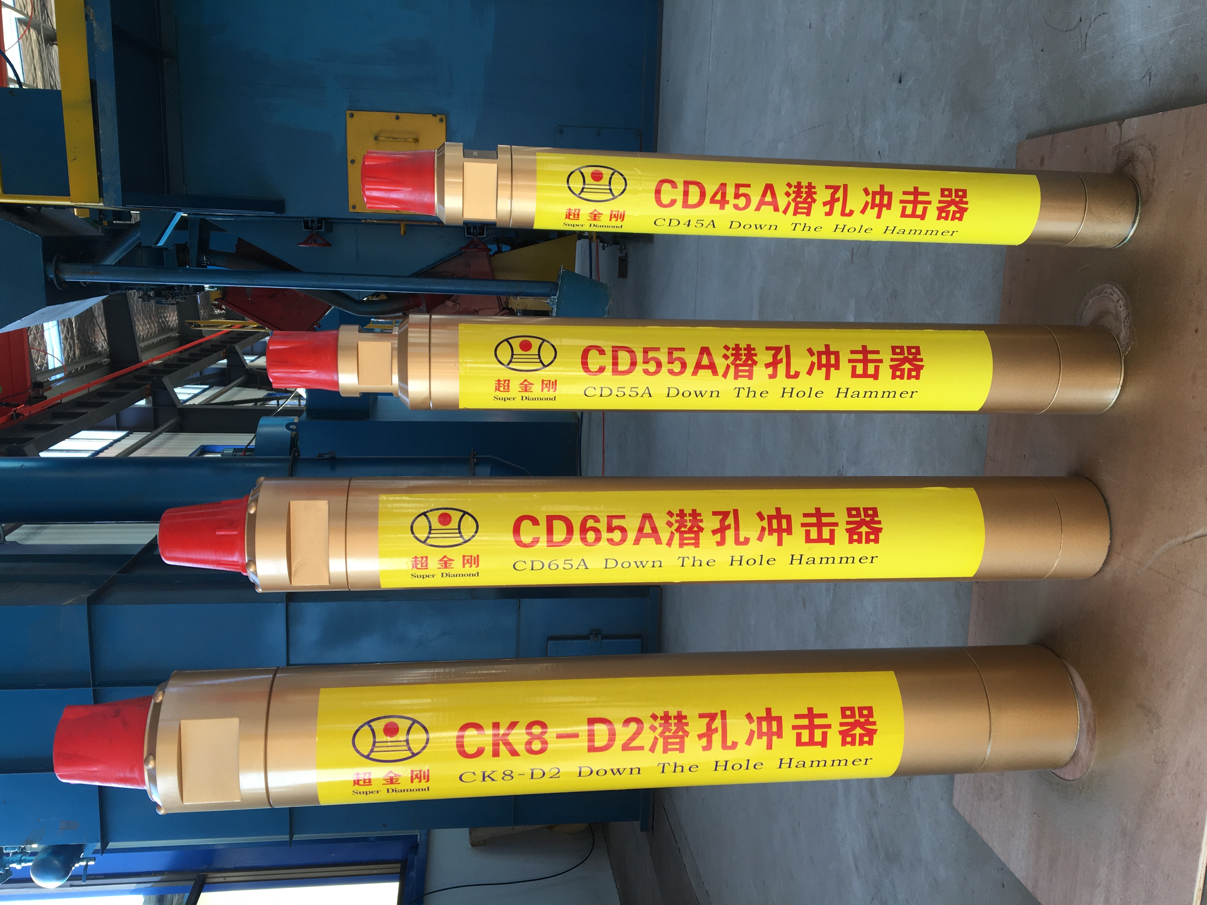 Mining machinery & parts, Hammer(w/o bit） 4" 99mm