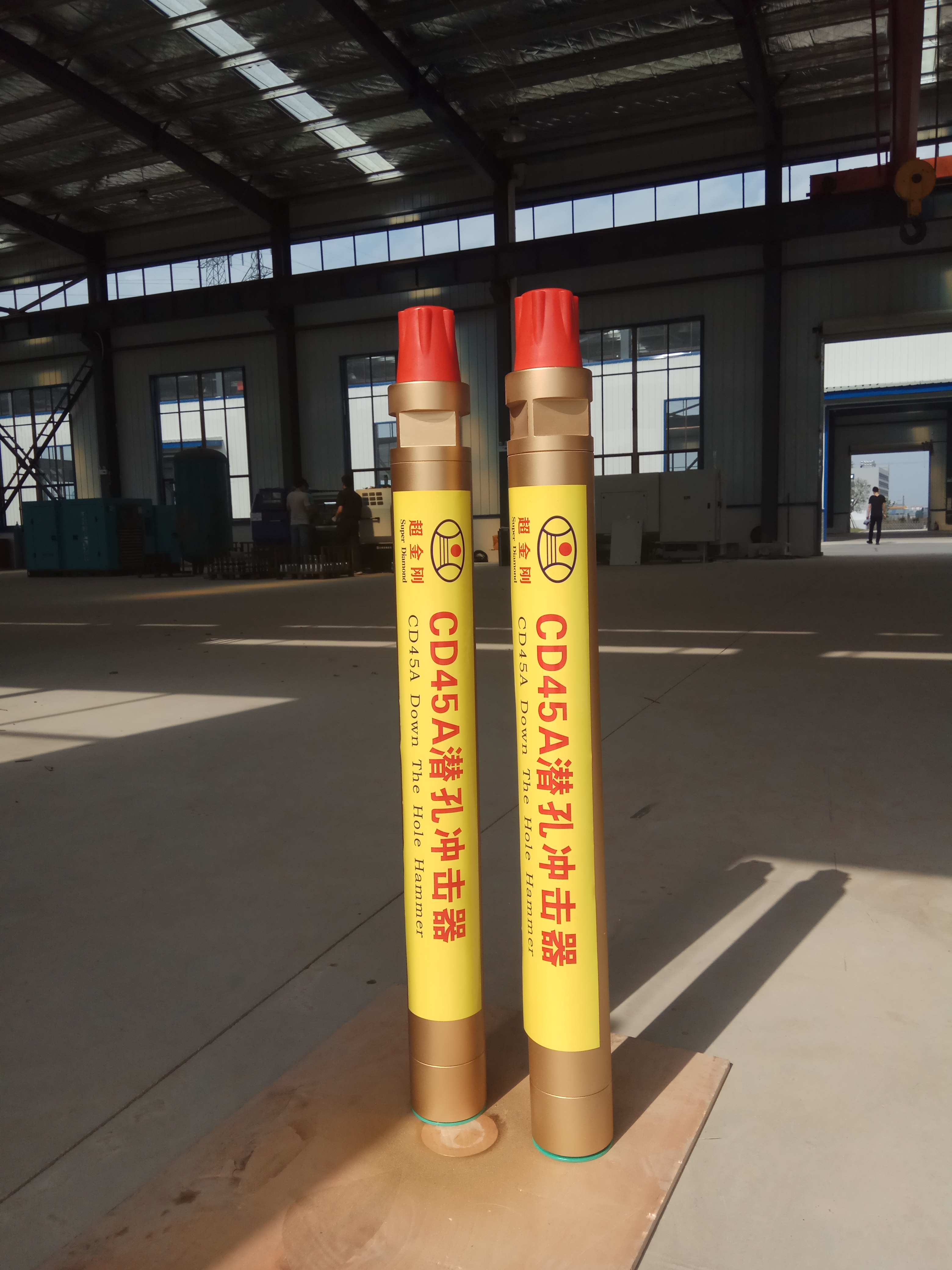 Mining machinery & parts, Hammer(w/o bit） 4" 99mm