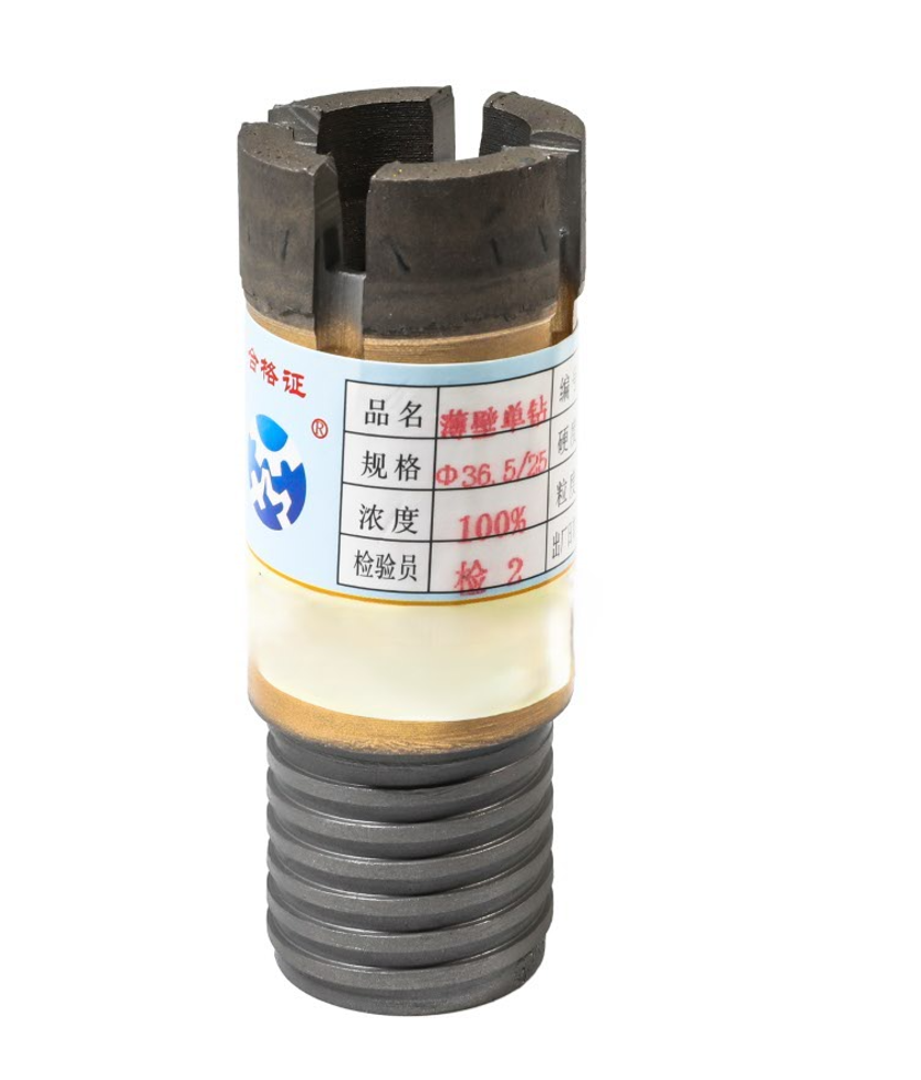 Thin Wall Drill Series, Thin Wall Single Drill