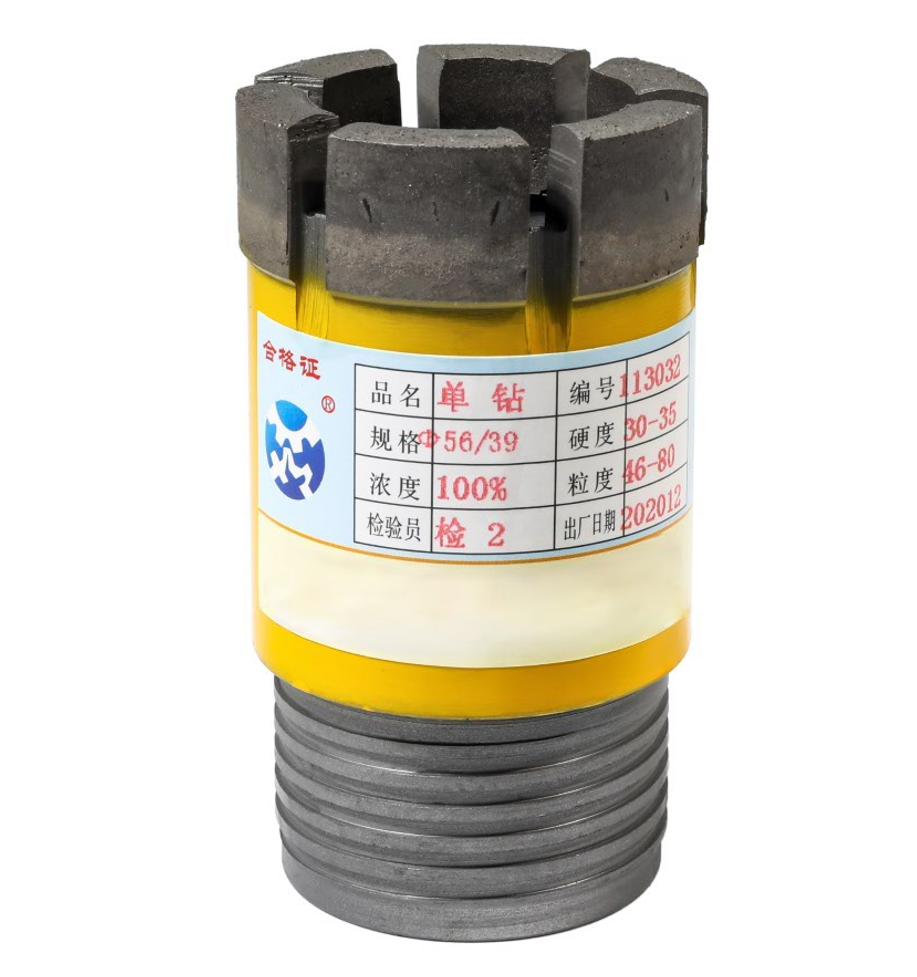 Single Pipe Drill Series, Single Drill，Φ56/39
