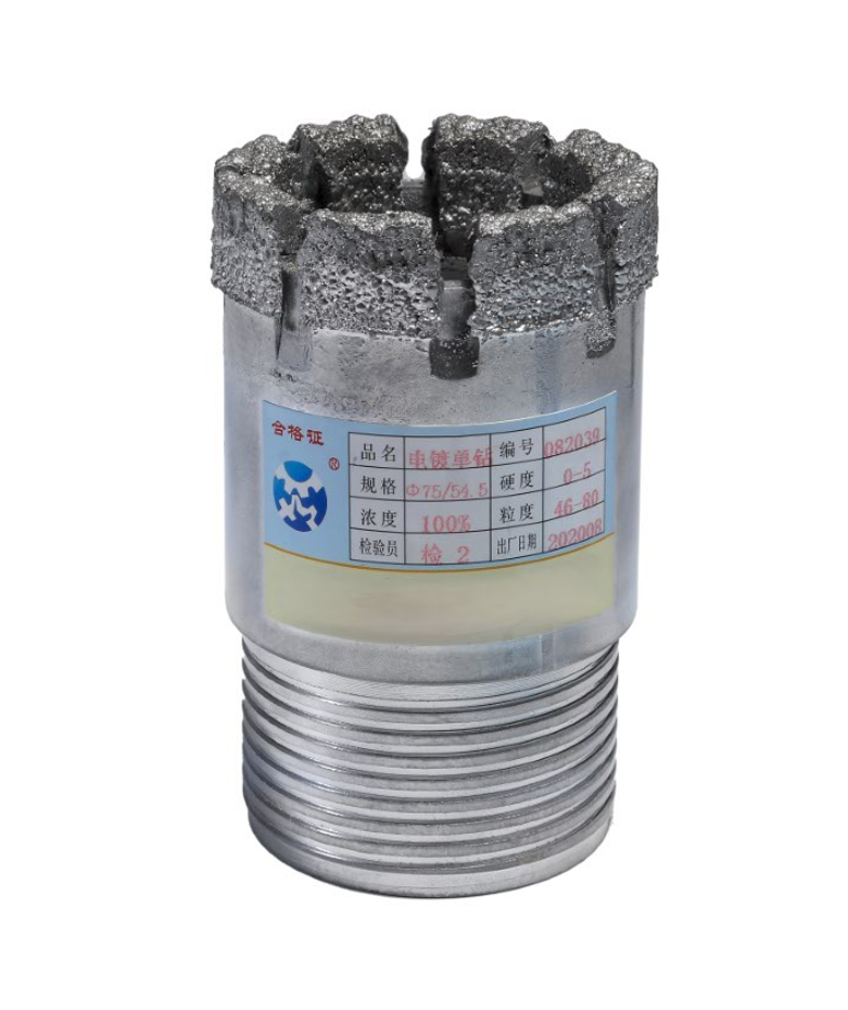 Electroplated Drill Bit Series, High Quality Electroplated Single Drill Bit,Φ75/54.5