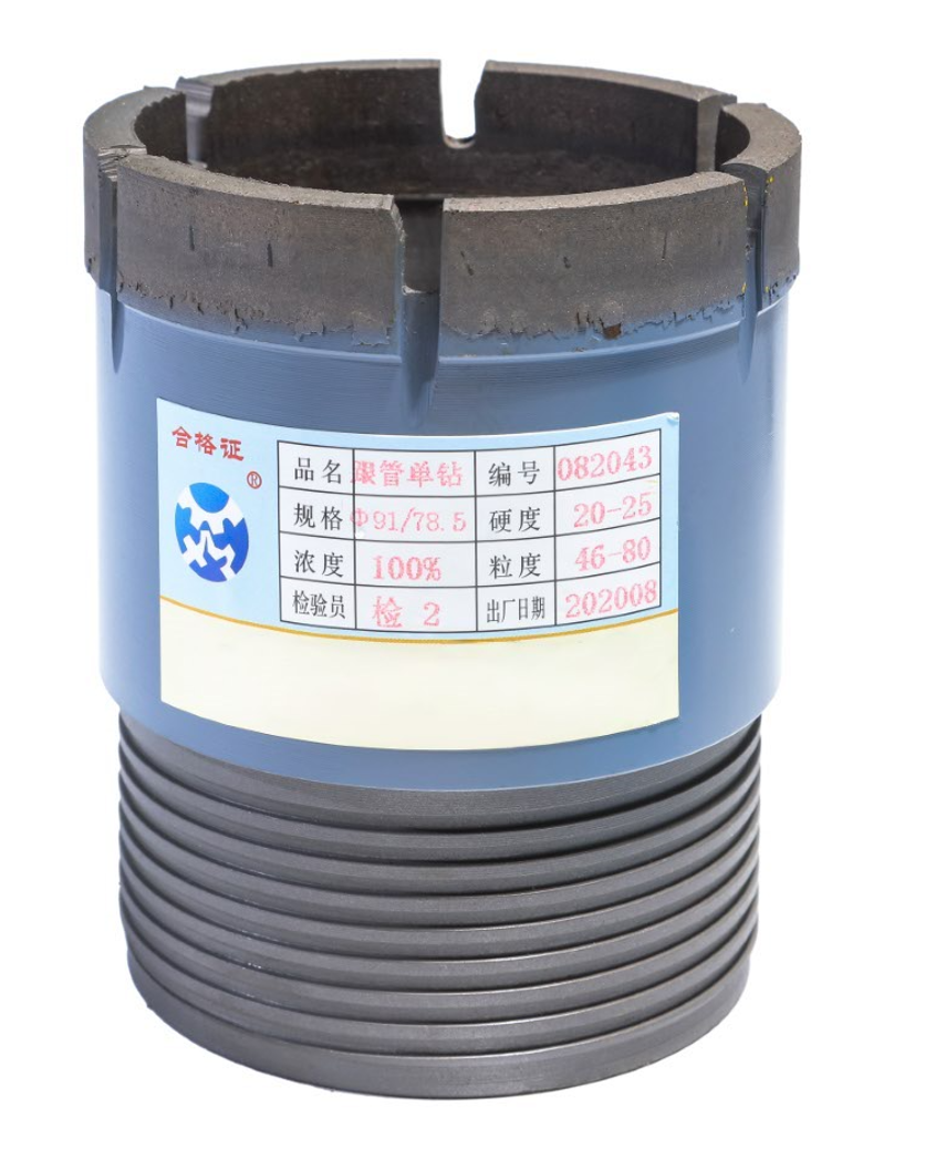 Follow Pipe Drill Series, Follow Pipe Single Drill, Φ91/78.5