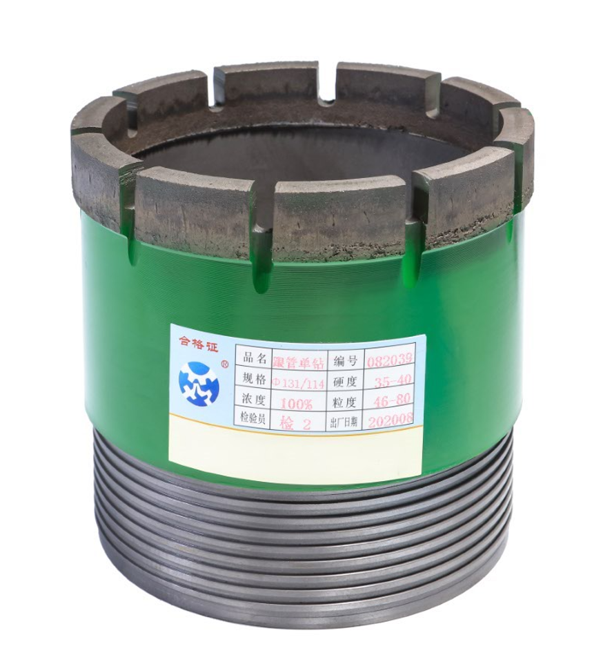 Follow Pipe Drill Series, Follow Pipe Single Drill, Φ131/114