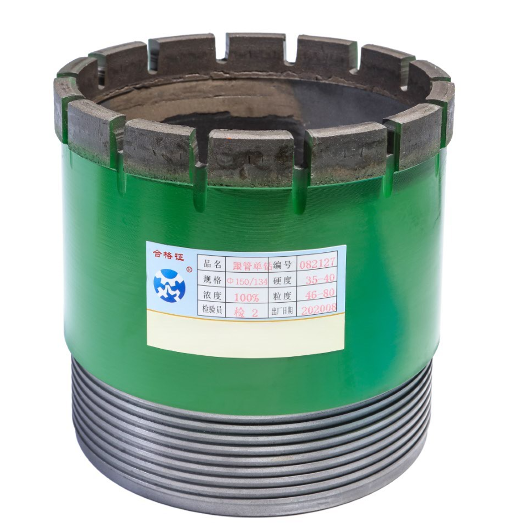 Follow Pipe Drill Series, Follow Pipe Single Drill, Φ150/134